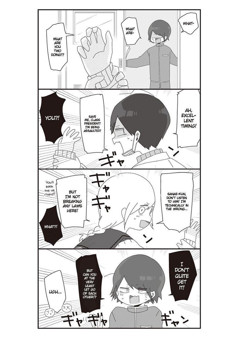 Homura Sensei Wa Tabun Motenai Chapter 32 Page 4