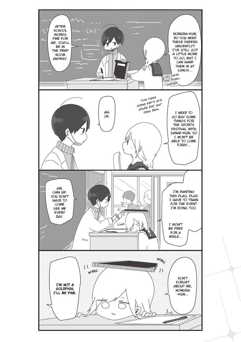 Homura Sensei Wa Tabun Motenai Chapter 35 Page 2