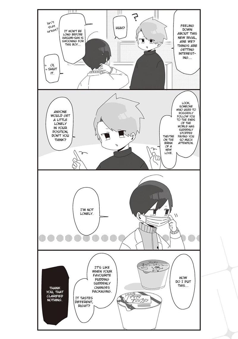 Homura Sensei Wa Tabun Motenai Chapter 35 Page 4