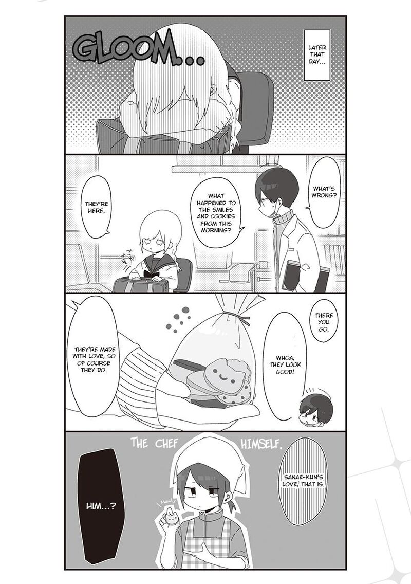 Homura Sensei Wa Tabun Motenai Chapter 37 Page 2