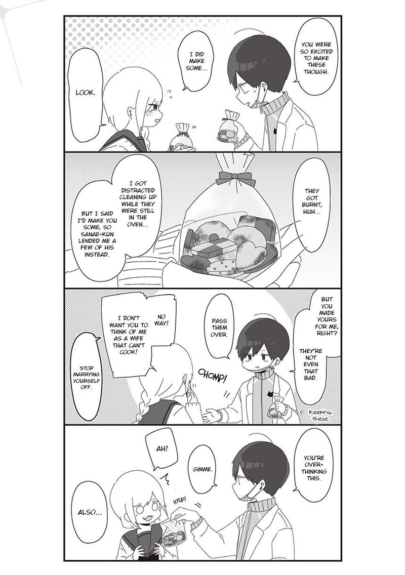 Homura Sensei Wa Tabun Motenai Chapter 37 Page 3