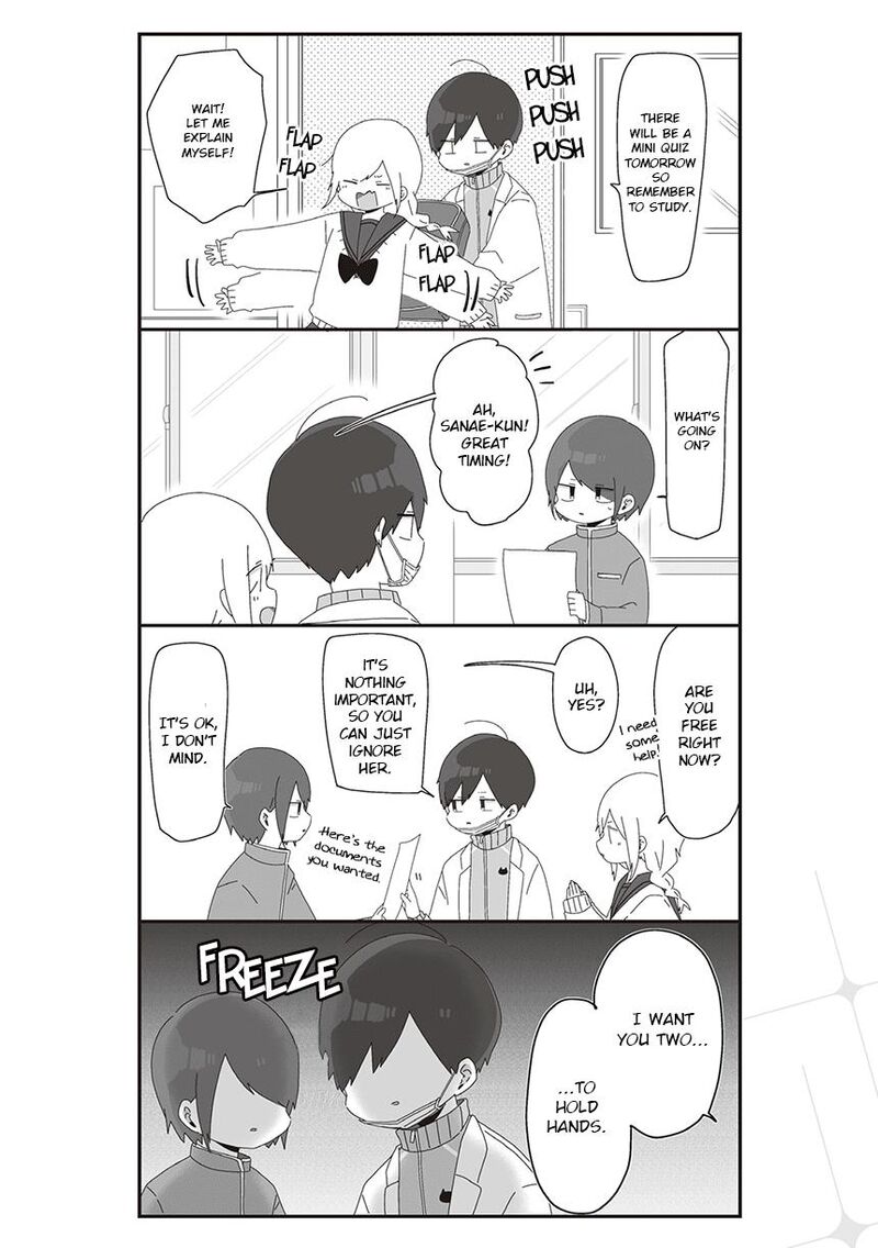 Homura Sensei Wa Tabun Motenai Chapter 38 Page 2