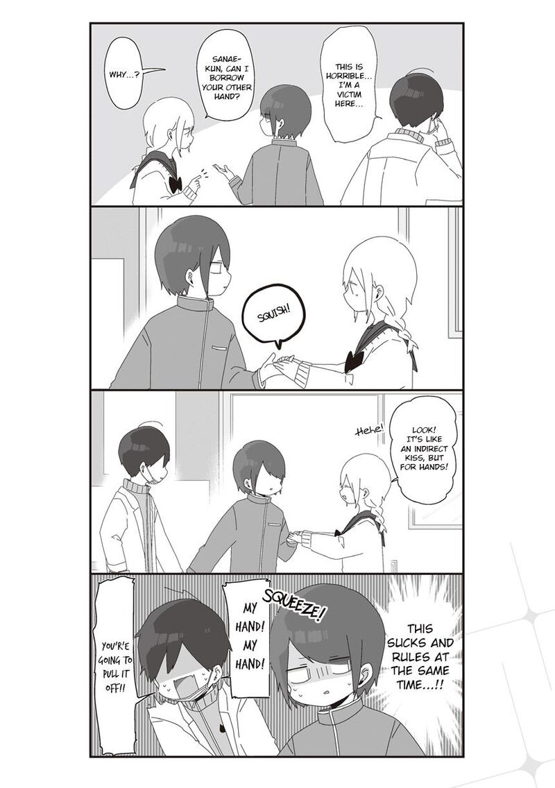 Homura Sensei Wa Tabun Motenai Chapter 38 Page 4
