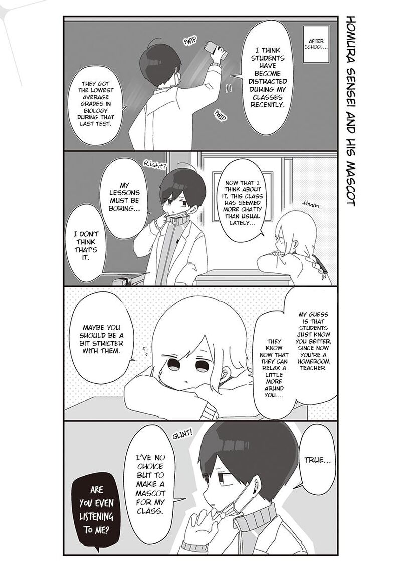 Homura Sensei Wa Tabun Motenai Chapter 39 Page 1