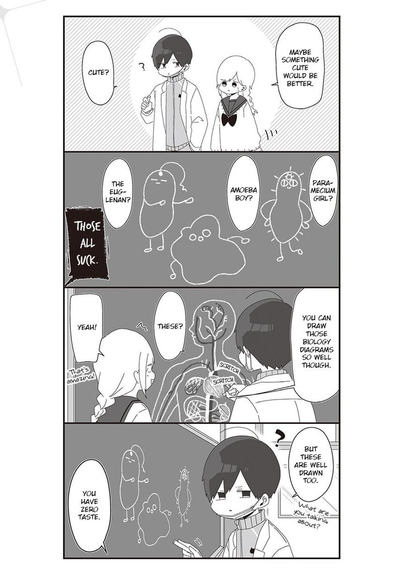 Homura Sensei Wa Tabun Motenai Chapter 39 Page 3