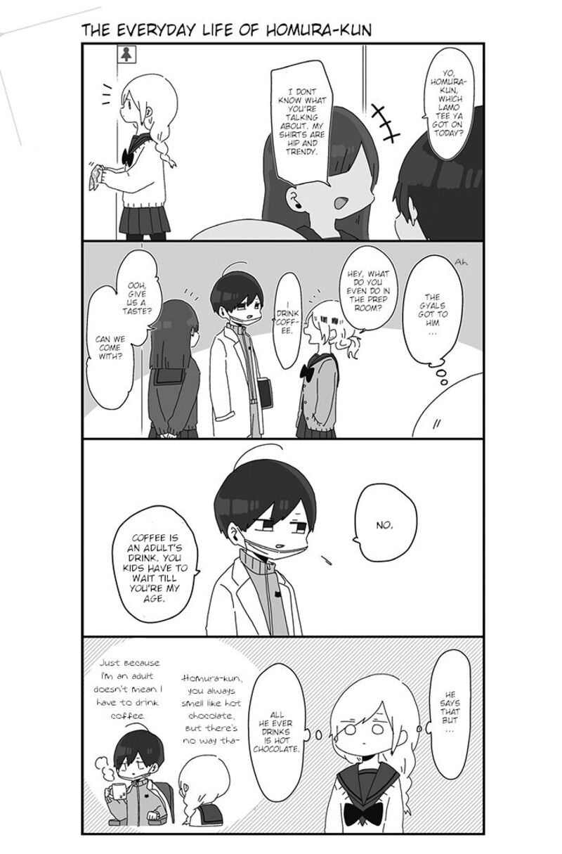 Homura Sensei Wa Tabun Motenai Chapter 4 Page 1
