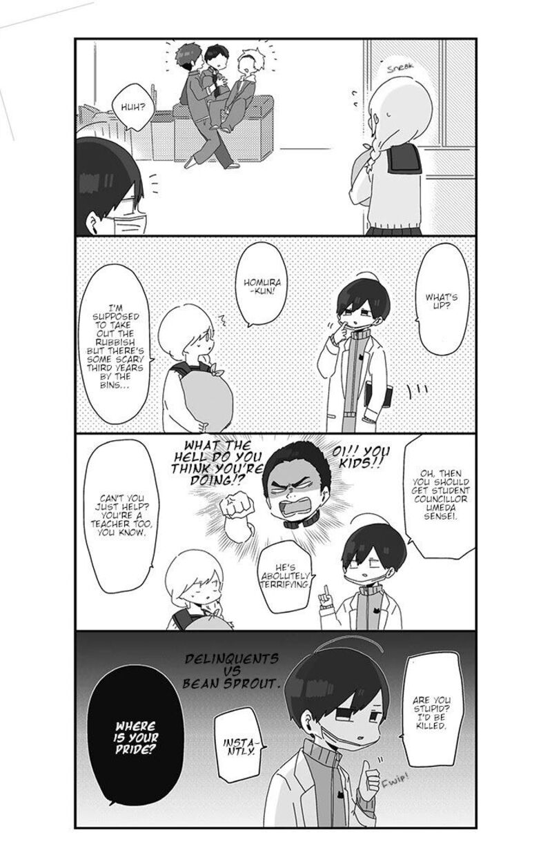 Homura Sensei Wa Tabun Motenai Chapter 4 Page 3