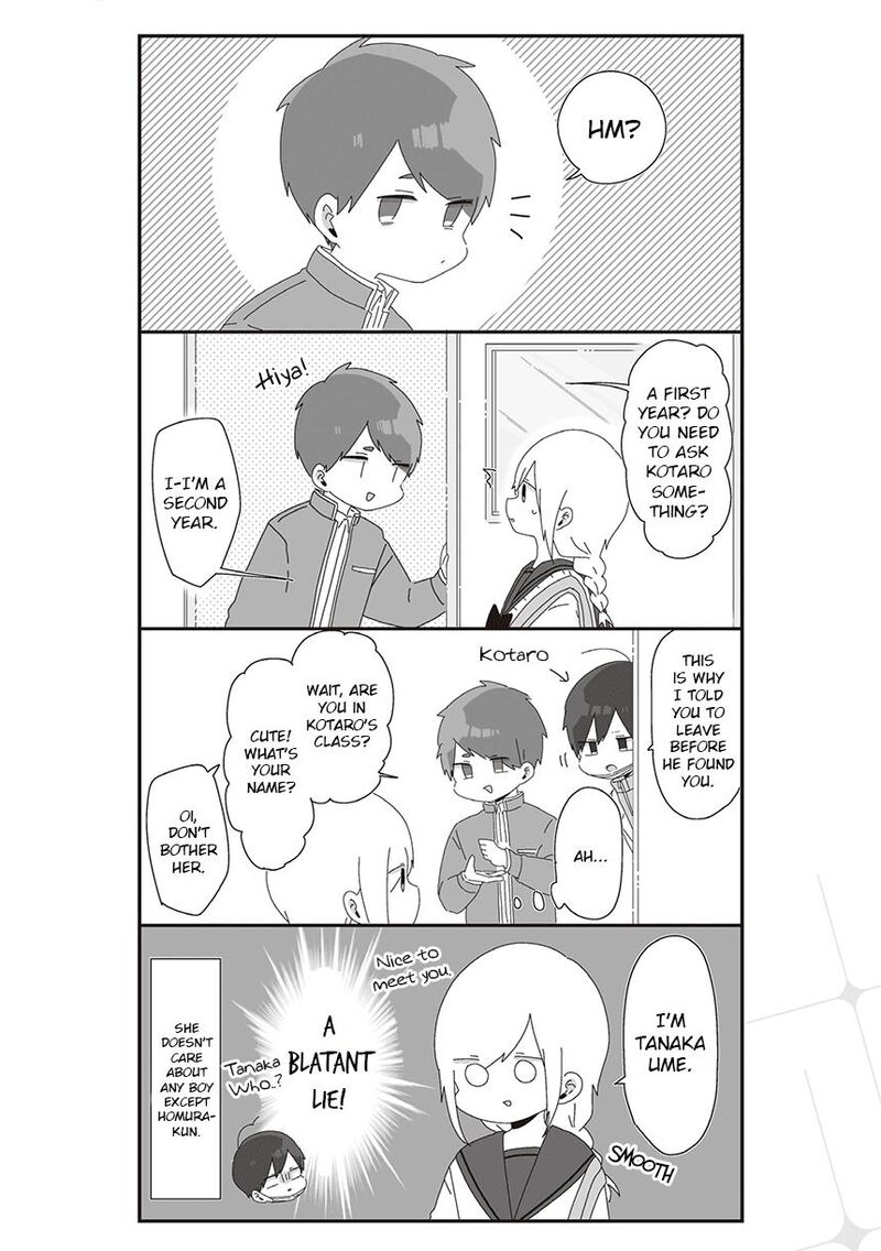 Homura Sensei Wa Tabun Motenai Chapter 40 Page 2