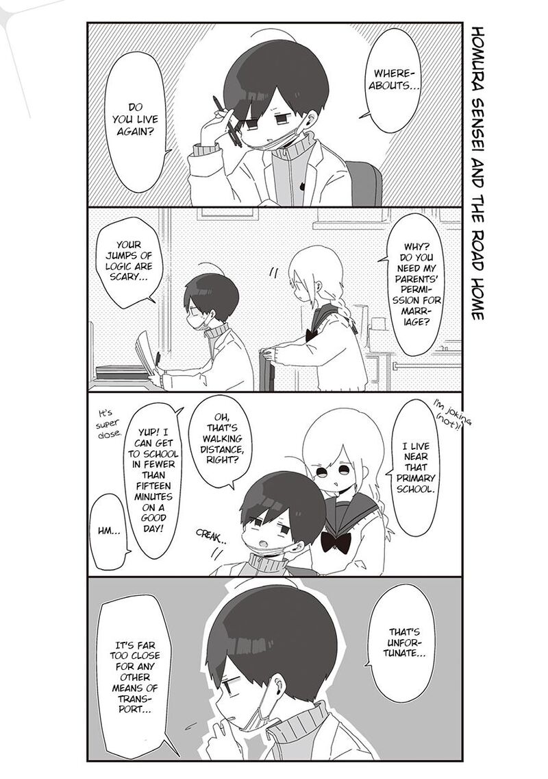 Homura Sensei Wa Tabun Motenai Chapter 41 Page 1