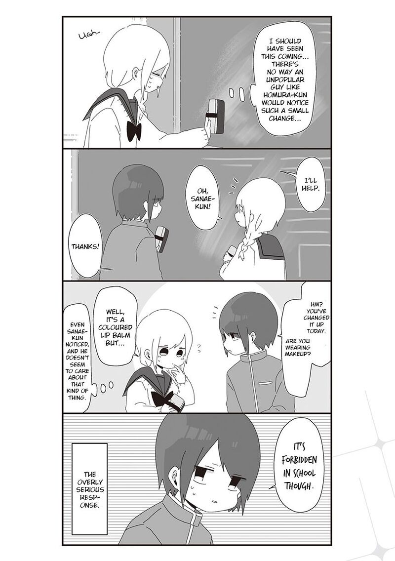 Homura Sensei Wa Tabun Motenai Chapter 42 Page 2