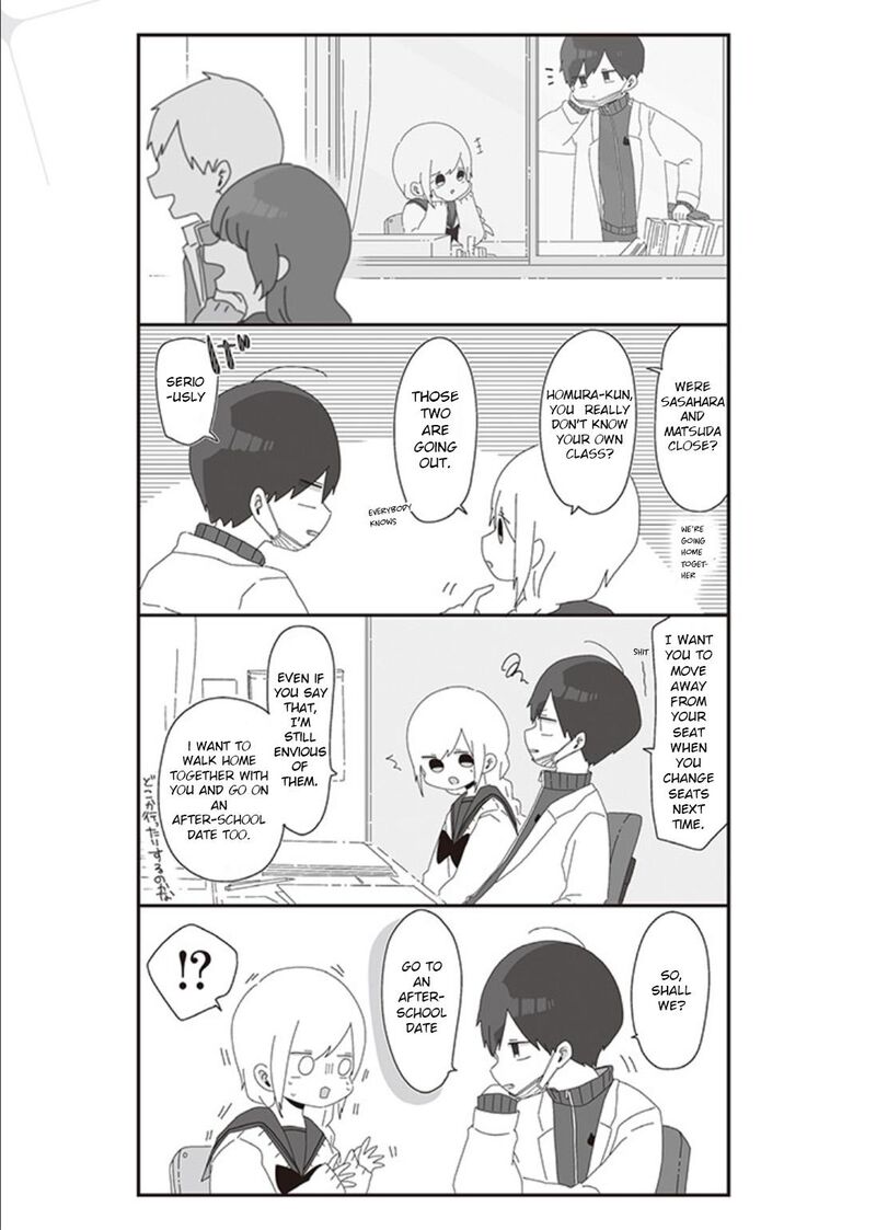 Homura Sensei Wa Tabun Motenai Chapter 43 Page 1