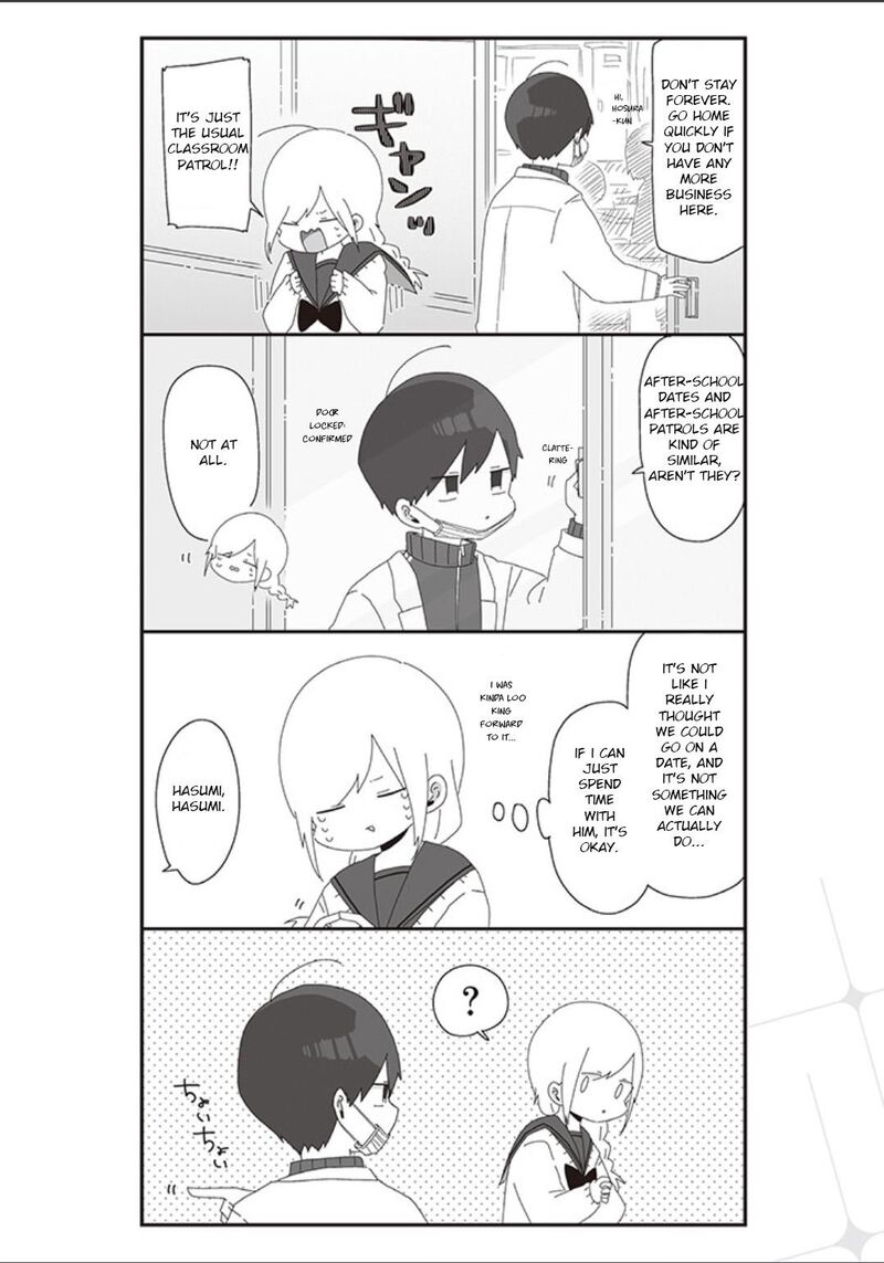 Homura Sensei Wa Tabun Motenai Chapter 43 Page 2