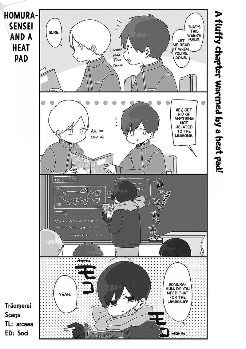Homura Sensei Wa Tabun Motenai Chapter 44 Page 1