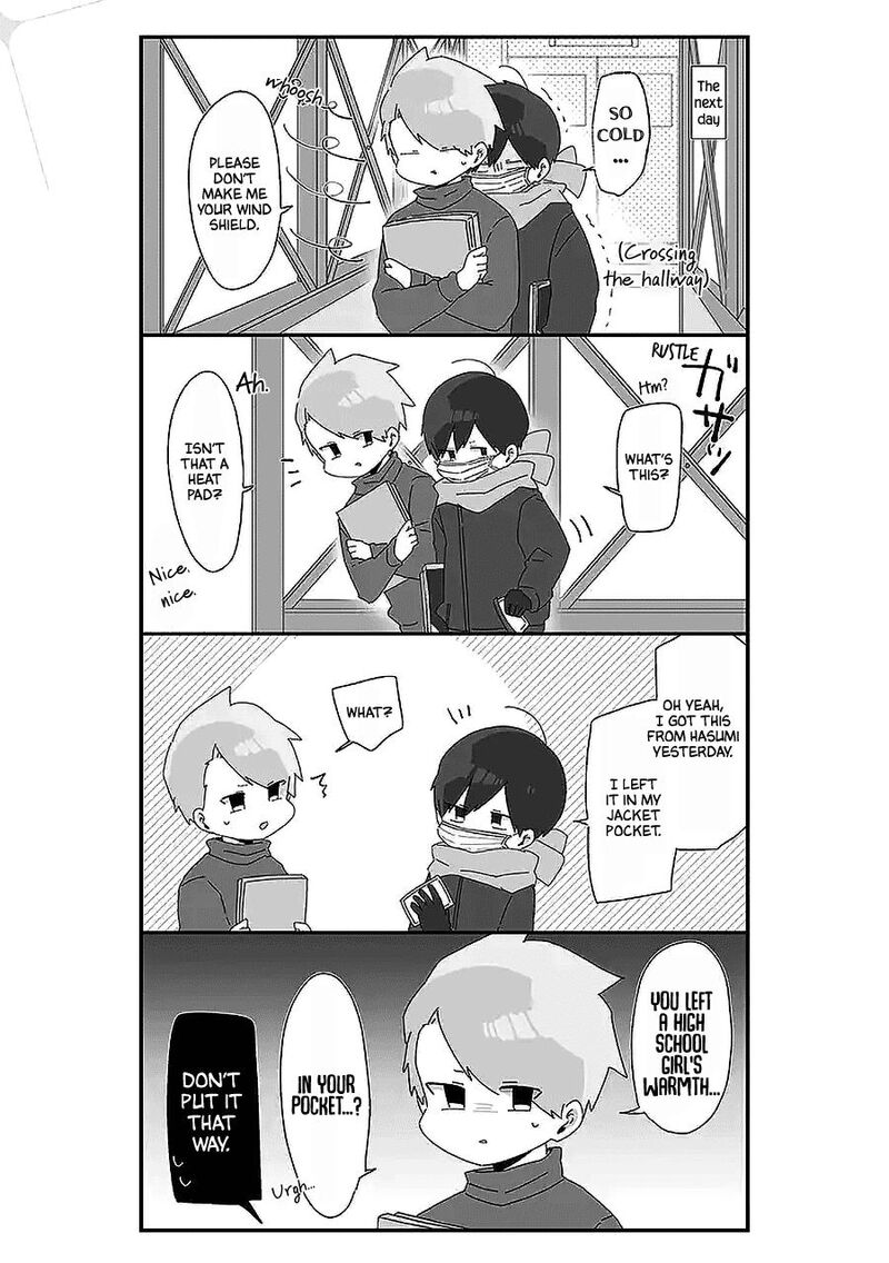 Homura Sensei Wa Tabun Motenai Chapter 44 Page 3