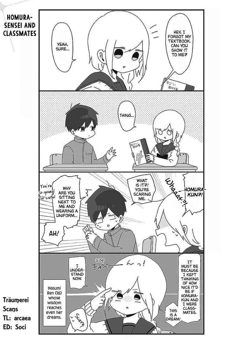 Homura Sensei Wa Tabun Motenai Chapter 45 Page 1
