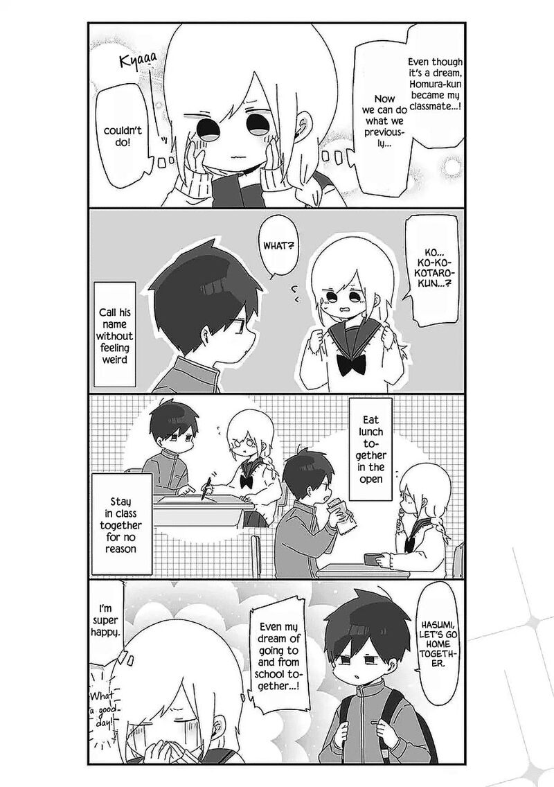 Homura Sensei Wa Tabun Motenai Chapter 45 Page 2