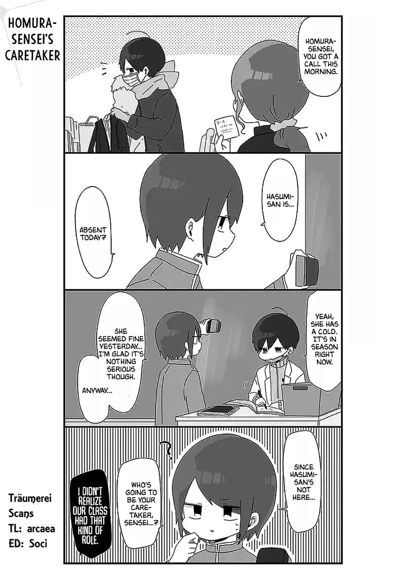 Homura Sensei Wa Tabun Motenai Chapter 46 Page 1