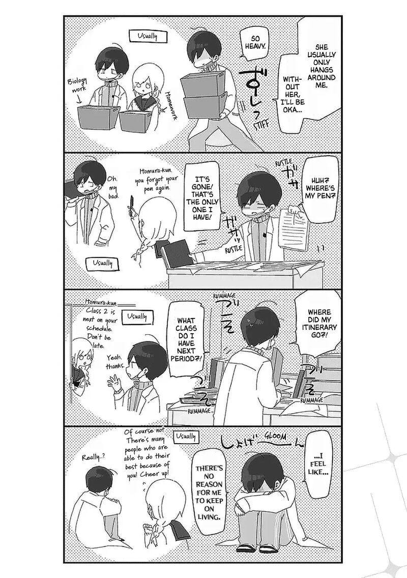 Homura Sensei Wa Tabun Motenai Chapter 46 Page 2