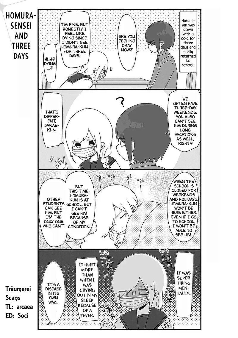 Homura Sensei Wa Tabun Motenai Chapter 47 Page 1