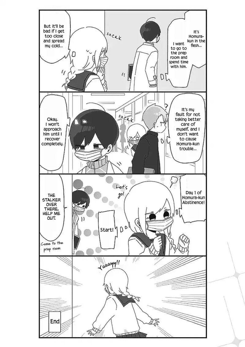 Homura Sensei Wa Tabun Motenai Chapter 47 Page 2