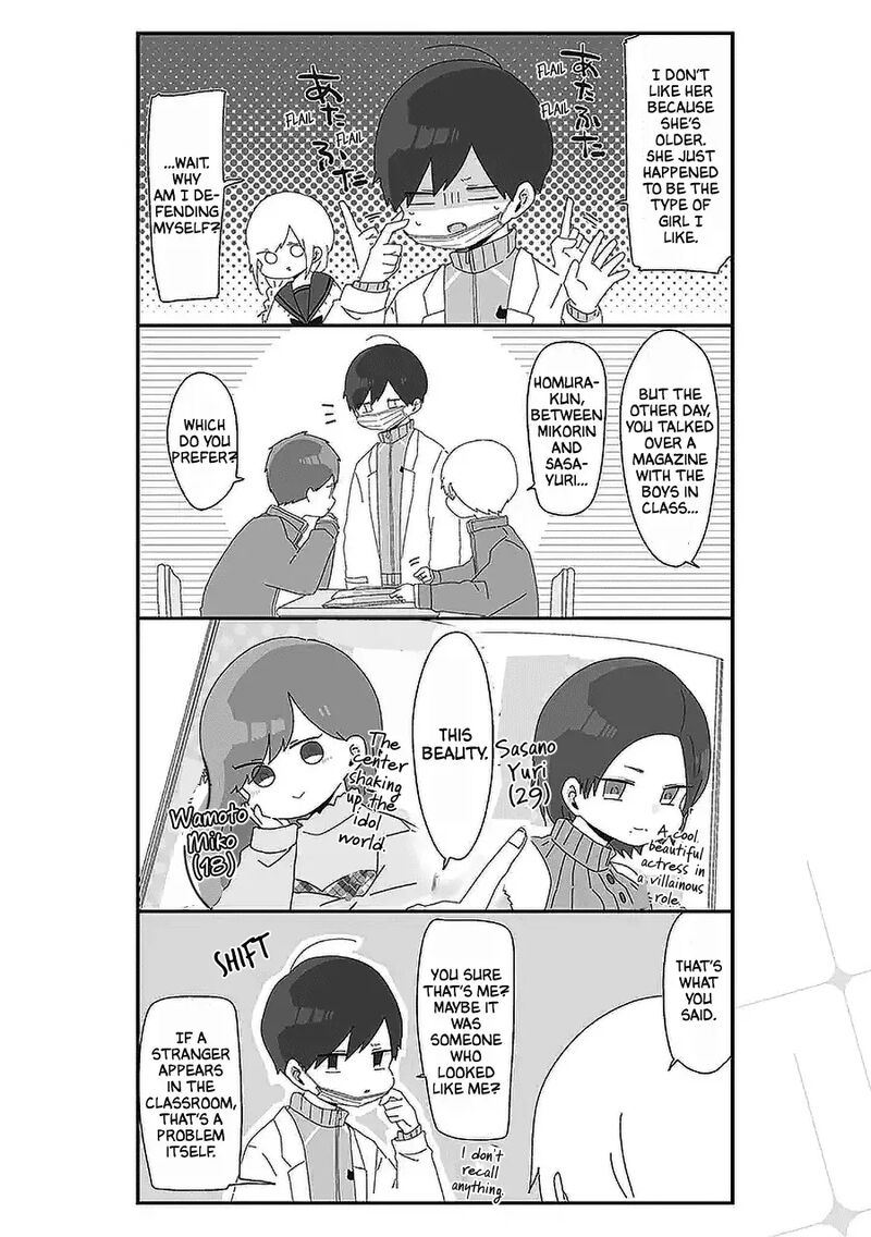 Homura Sensei Wa Tabun Motenai Chapter 48 Page 2