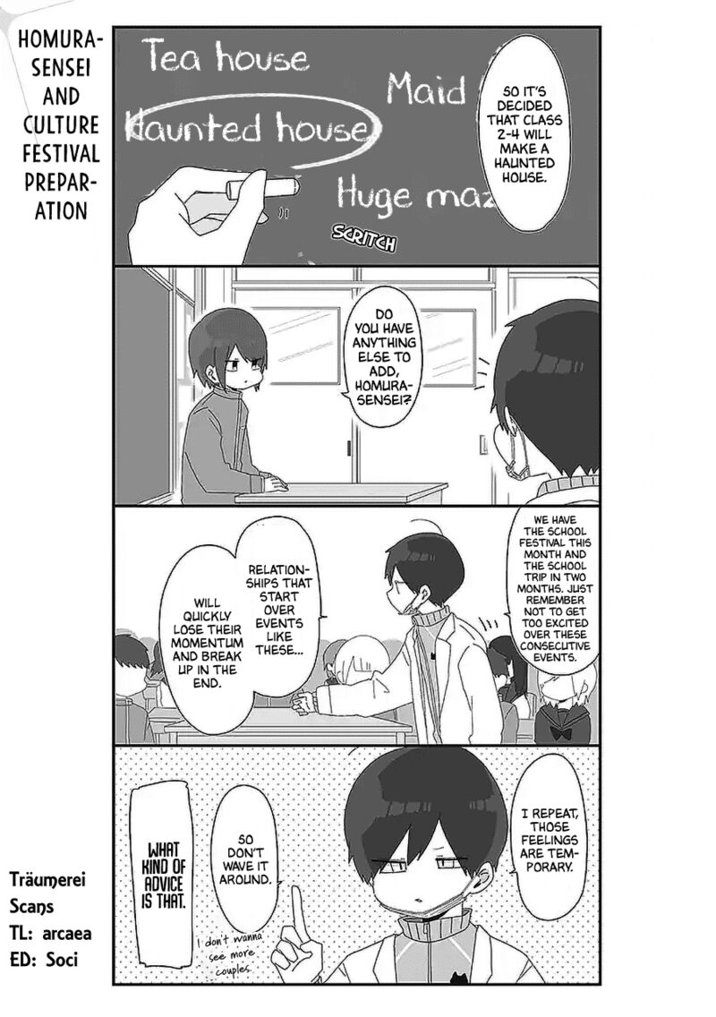 Homura Sensei Wa Tabun Motenai Chapter 49 Page 1