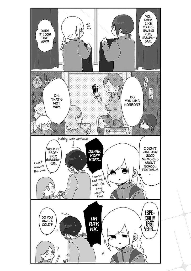 Homura Sensei Wa Tabun Motenai Chapter 49 Page 2