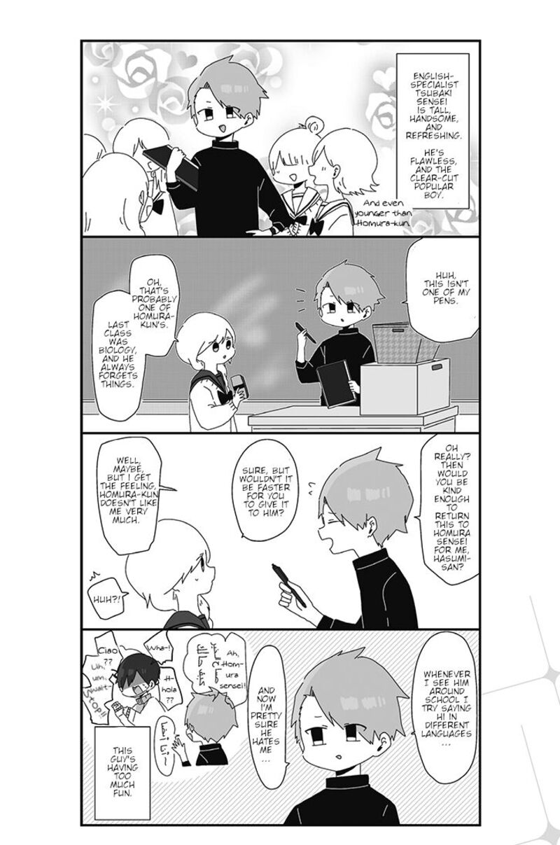 Homura Sensei Wa Tabun Motenai Chapter 5 Page 2