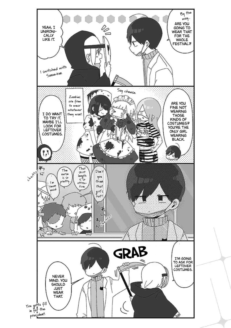 Homura Sensei Wa Tabun Motenai Chapter 51 Page 2
