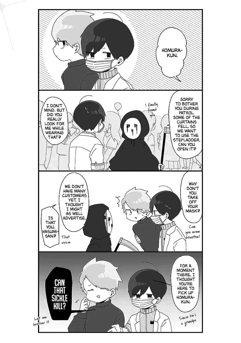 Homura Sensei Wa Tabun Motenai Chapter 51 Page 3