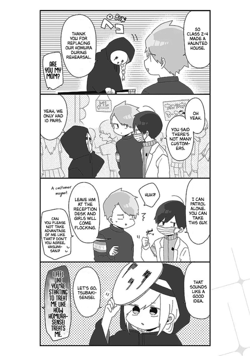 Homura Sensei Wa Tabun Motenai Chapter 51 Page 4