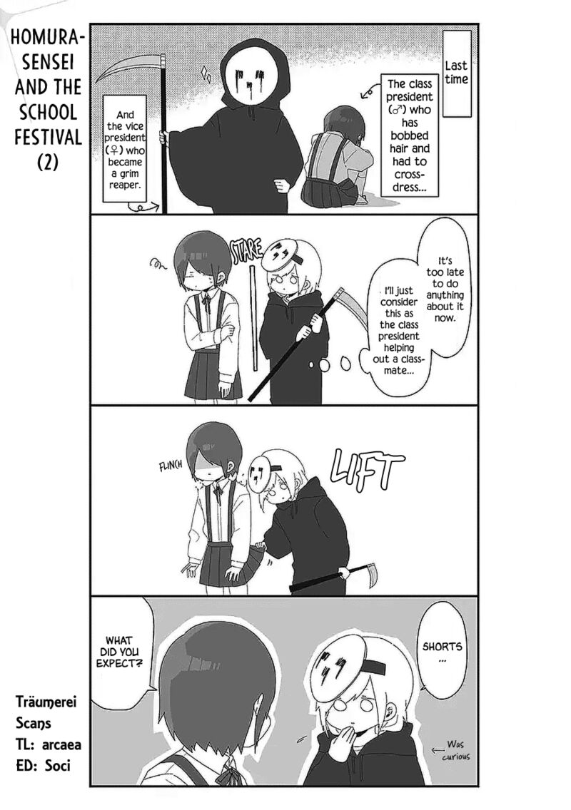 Homura Sensei Wa Tabun Motenai Chapter 52 Page 1