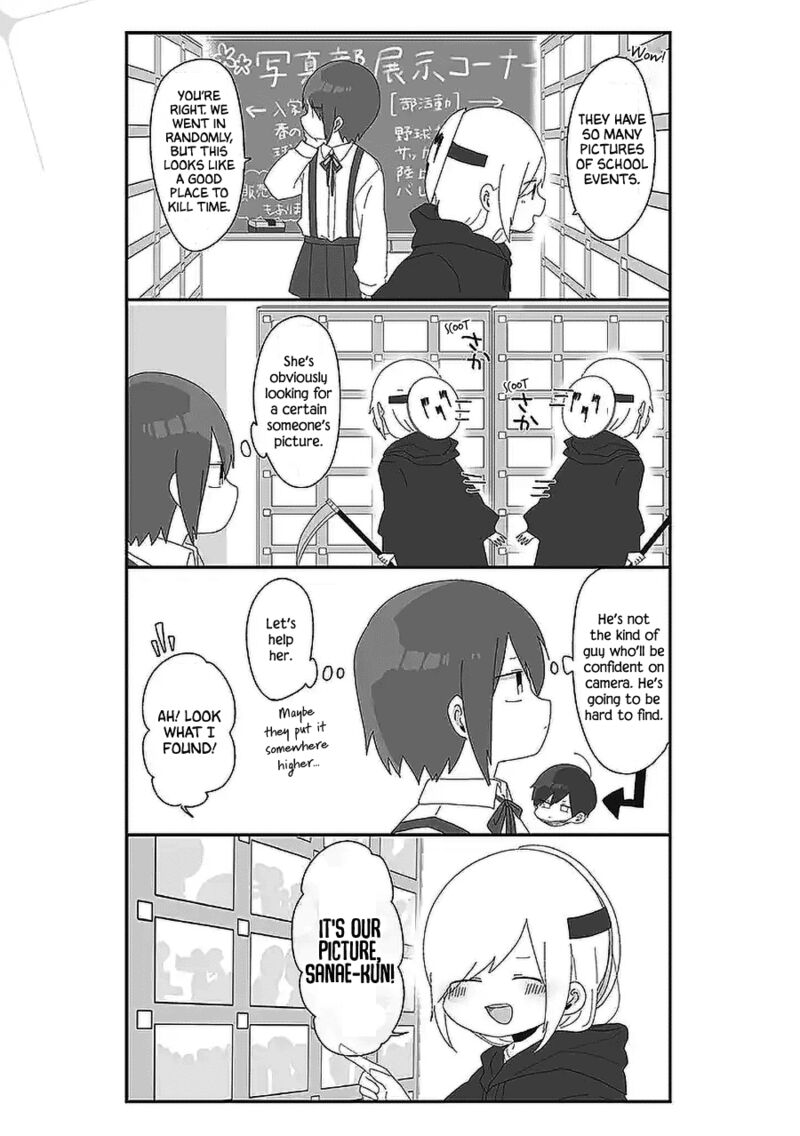 Homura Sensei Wa Tabun Motenai Chapter 52 Page 3