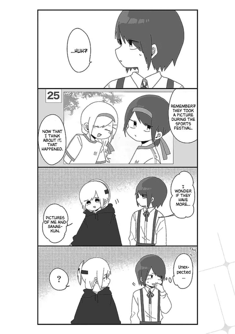 Homura Sensei Wa Tabun Motenai Chapter 52 Page 4