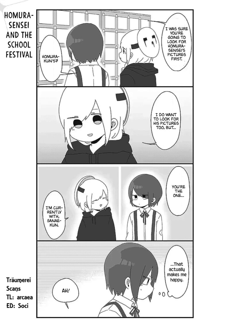 Homura Sensei Wa Tabun Motenai Chapter 53 Page 1