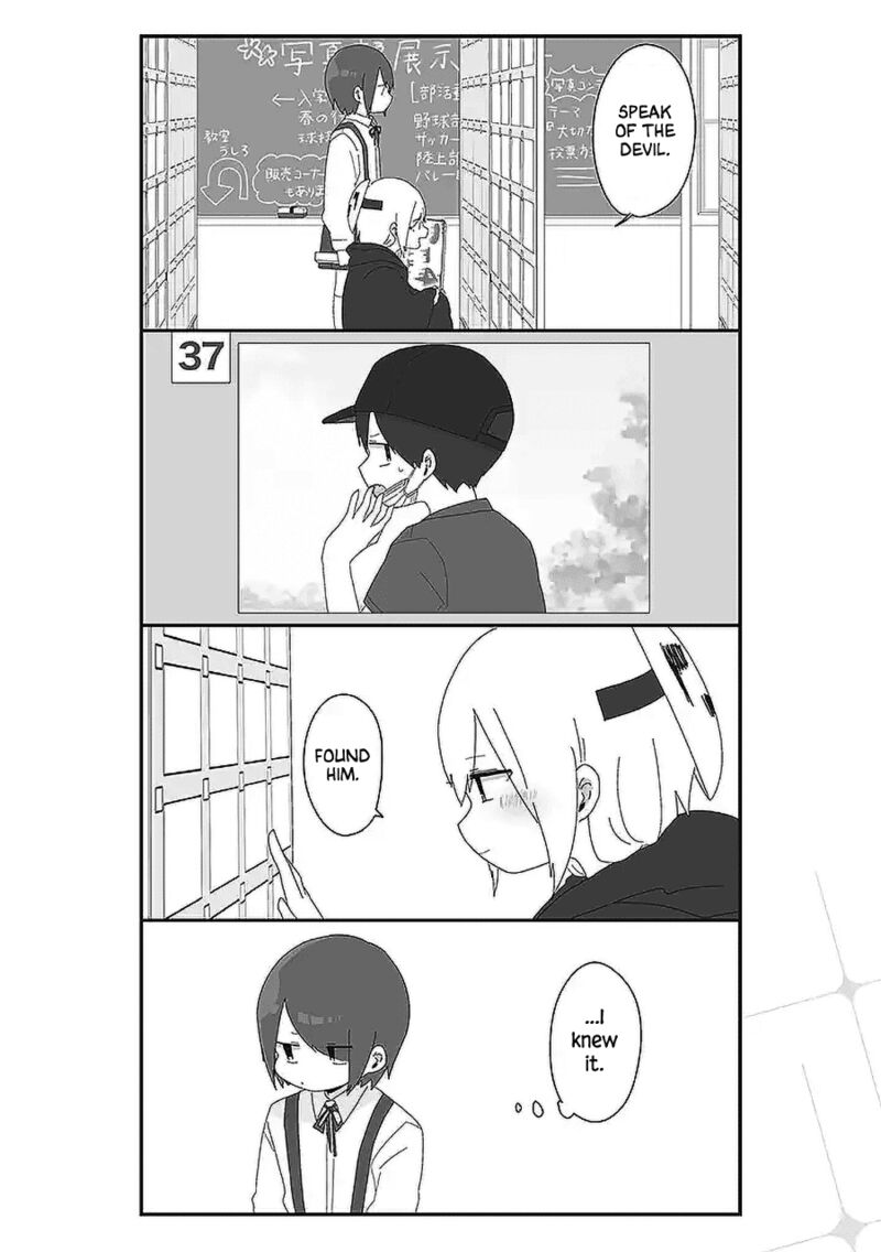 Homura Sensei Wa Tabun Motenai Chapter 53 Page 2