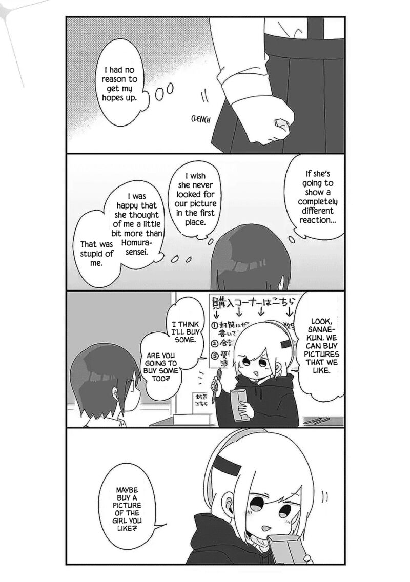 Homura Sensei Wa Tabun Motenai Chapter 53 Page 3