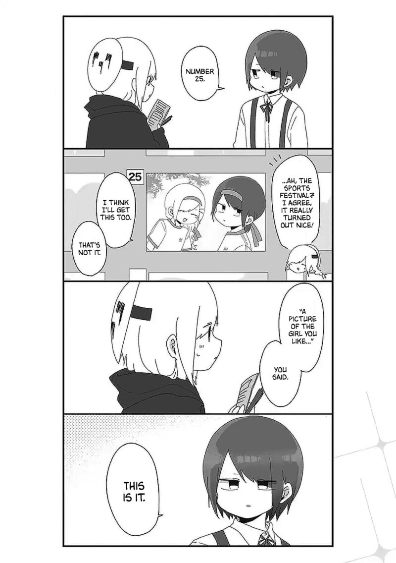 Homura Sensei Wa Tabun Motenai Chapter 53 Page 4