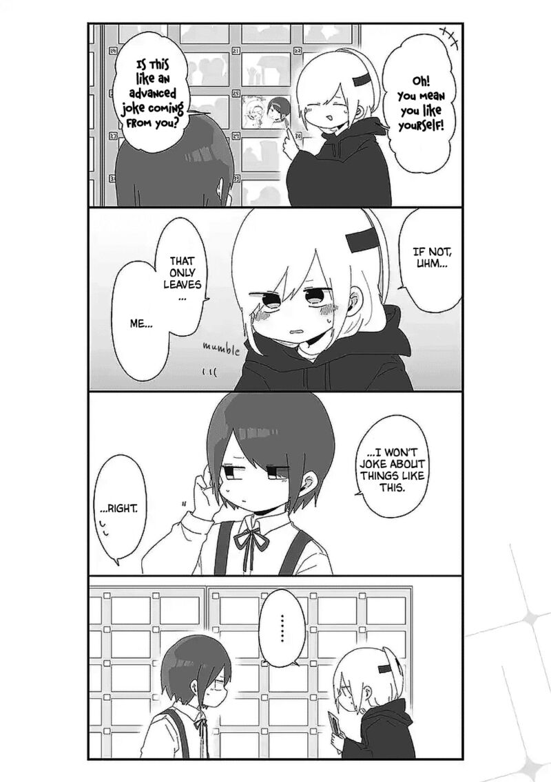 Homura Sensei Wa Tabun Motenai Chapter 54 Page 2