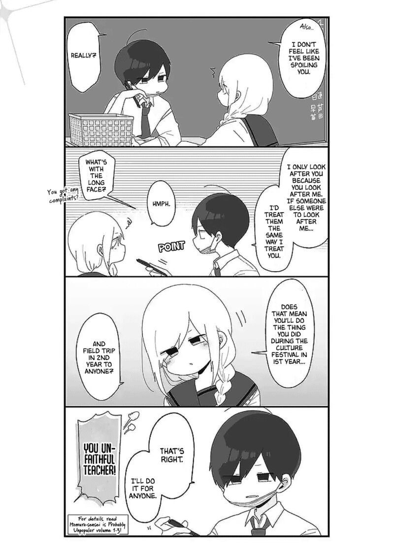 Homura Sensei Wa Tabun Motenai Chapter 55 Page 3