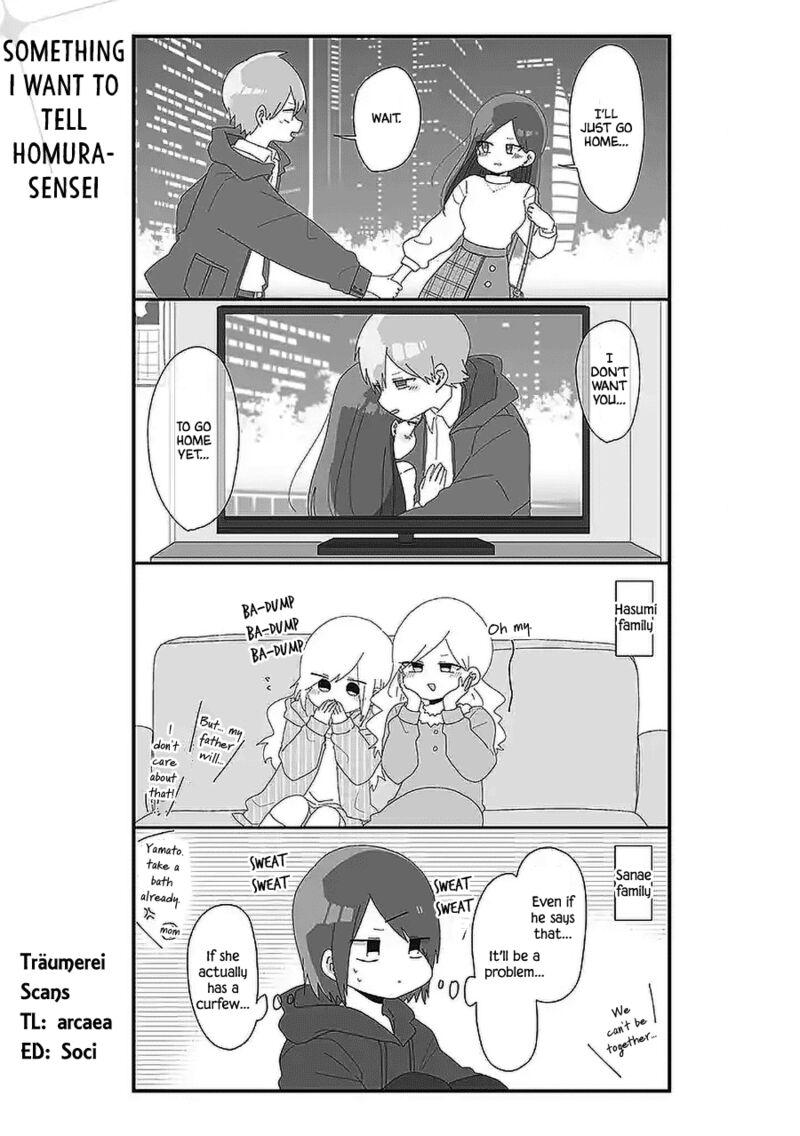 Homura Sensei Wa Tabun Motenai Chapter 56 Page 1