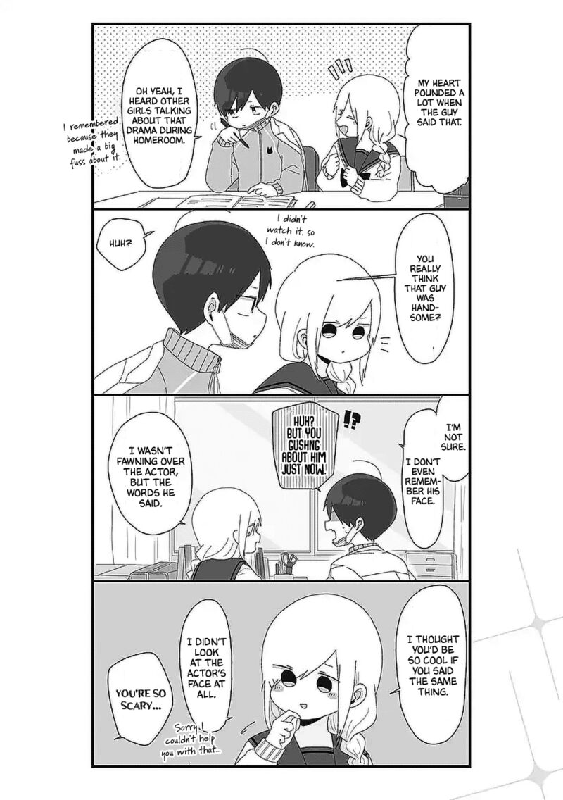 Homura Sensei Wa Tabun Motenai Chapter 56 Page 2