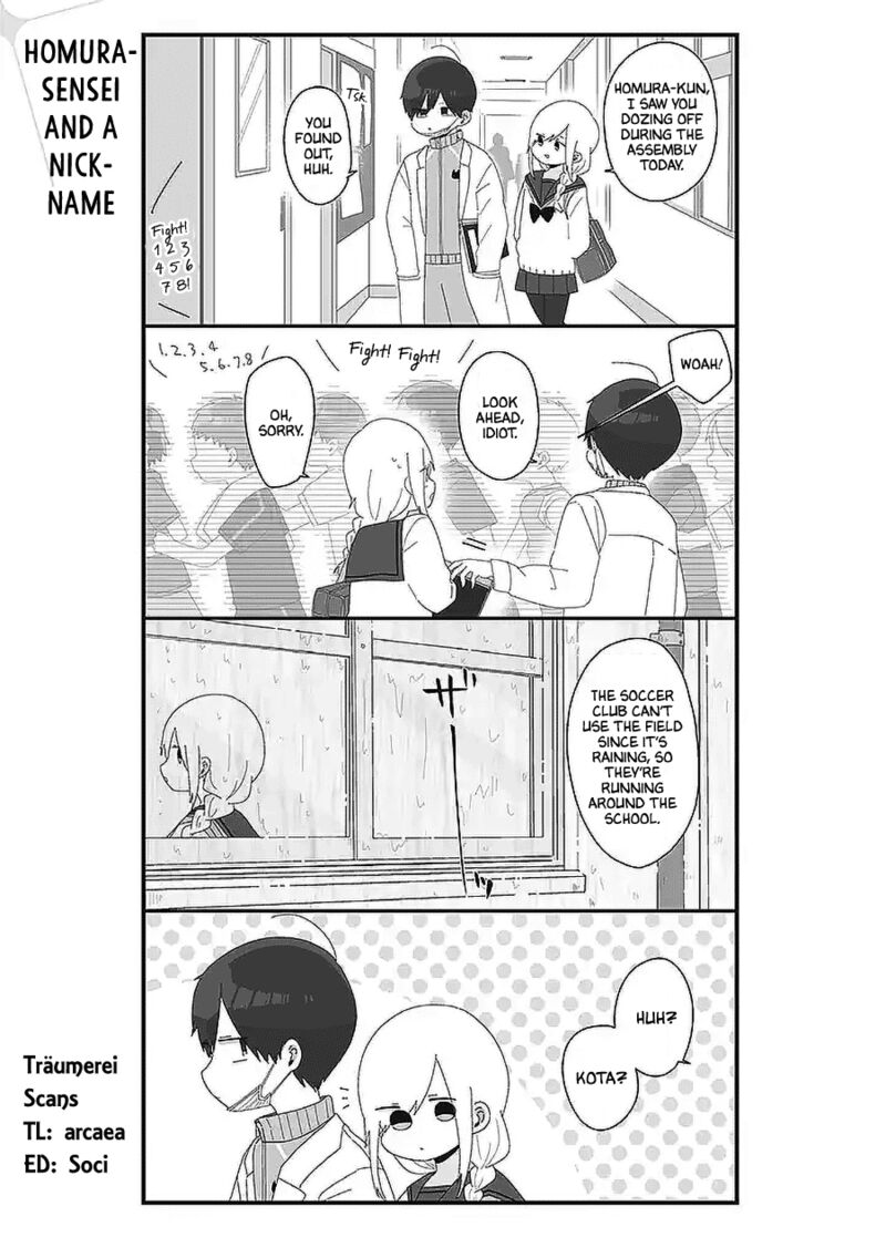 Homura Sensei Wa Tabun Motenai Chapter 57 Page 1