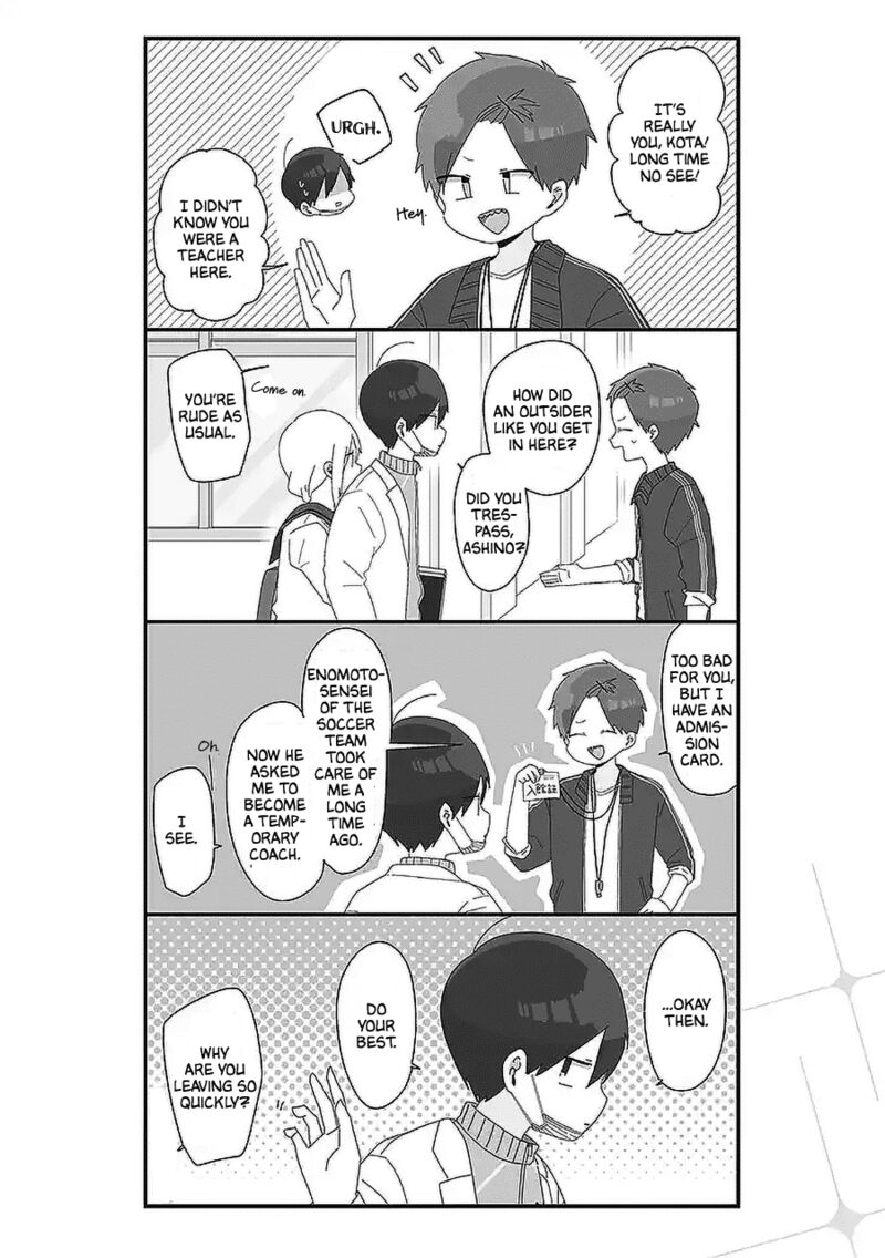 Homura Sensei Wa Tabun Motenai Chapter 57 Page 2