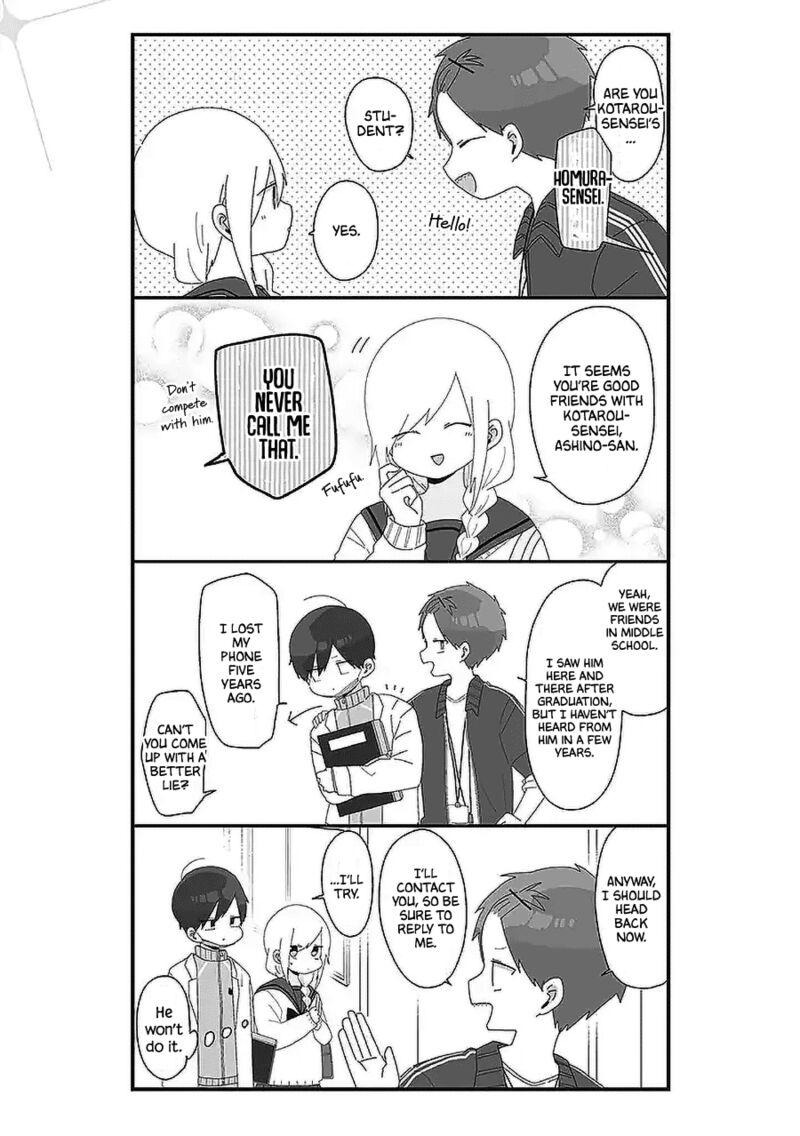 Homura Sensei Wa Tabun Motenai Chapter 57 Page 3