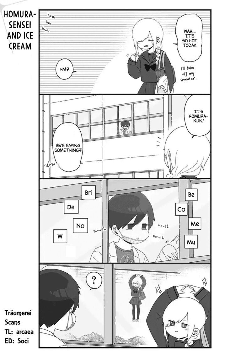 Homura Sensei Wa Tabun Motenai Chapter 59 Page 1