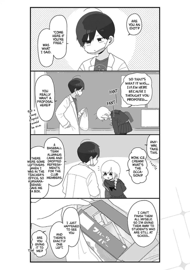 Homura Sensei Wa Tabun Motenai Chapter 59 Page 2