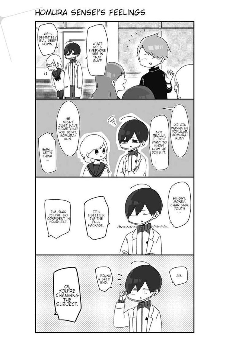 Homura Sensei Wa Tabun Motenai Chapter 6 Page 1