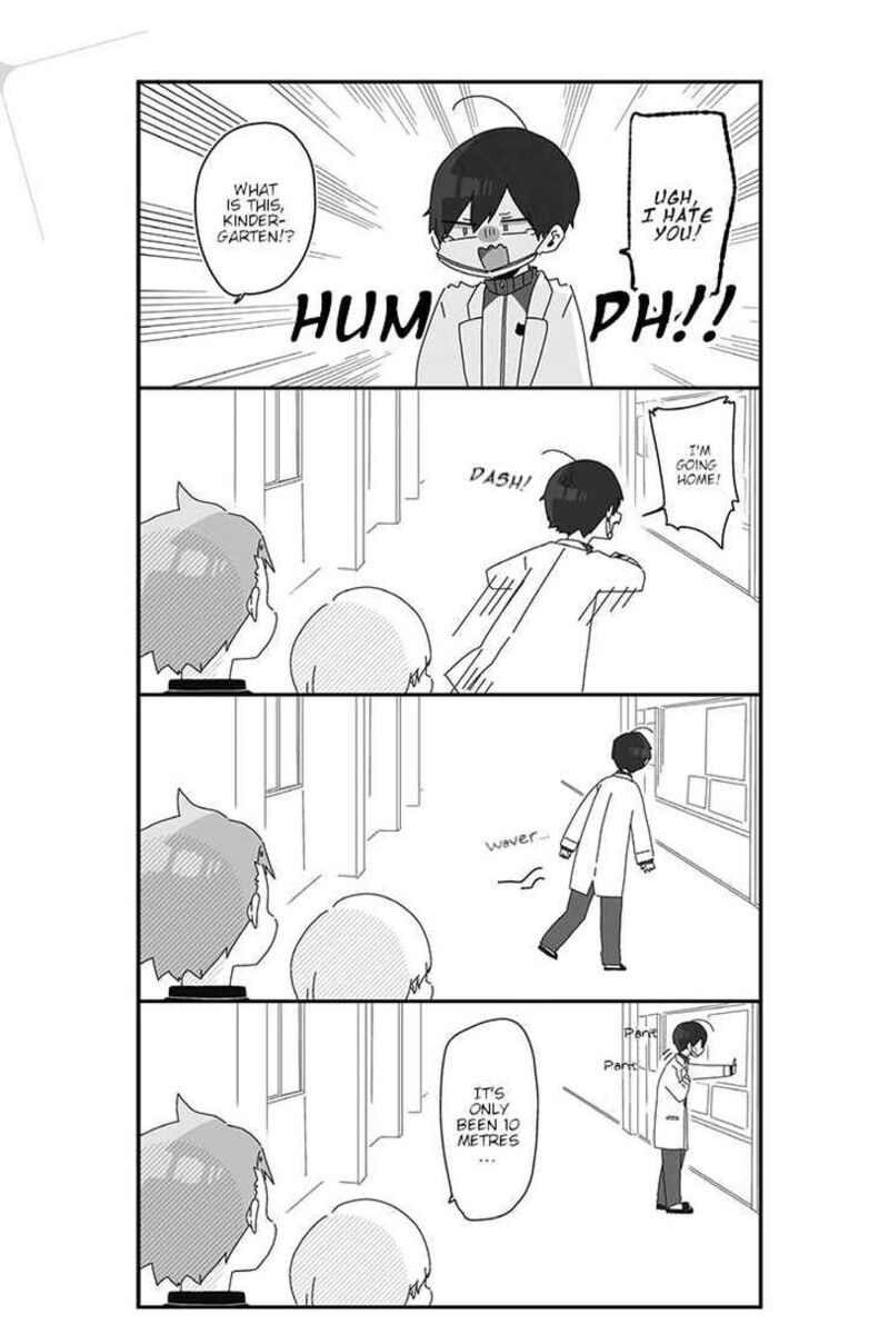 Homura Sensei Wa Tabun Motenai Chapter 6 Page 3