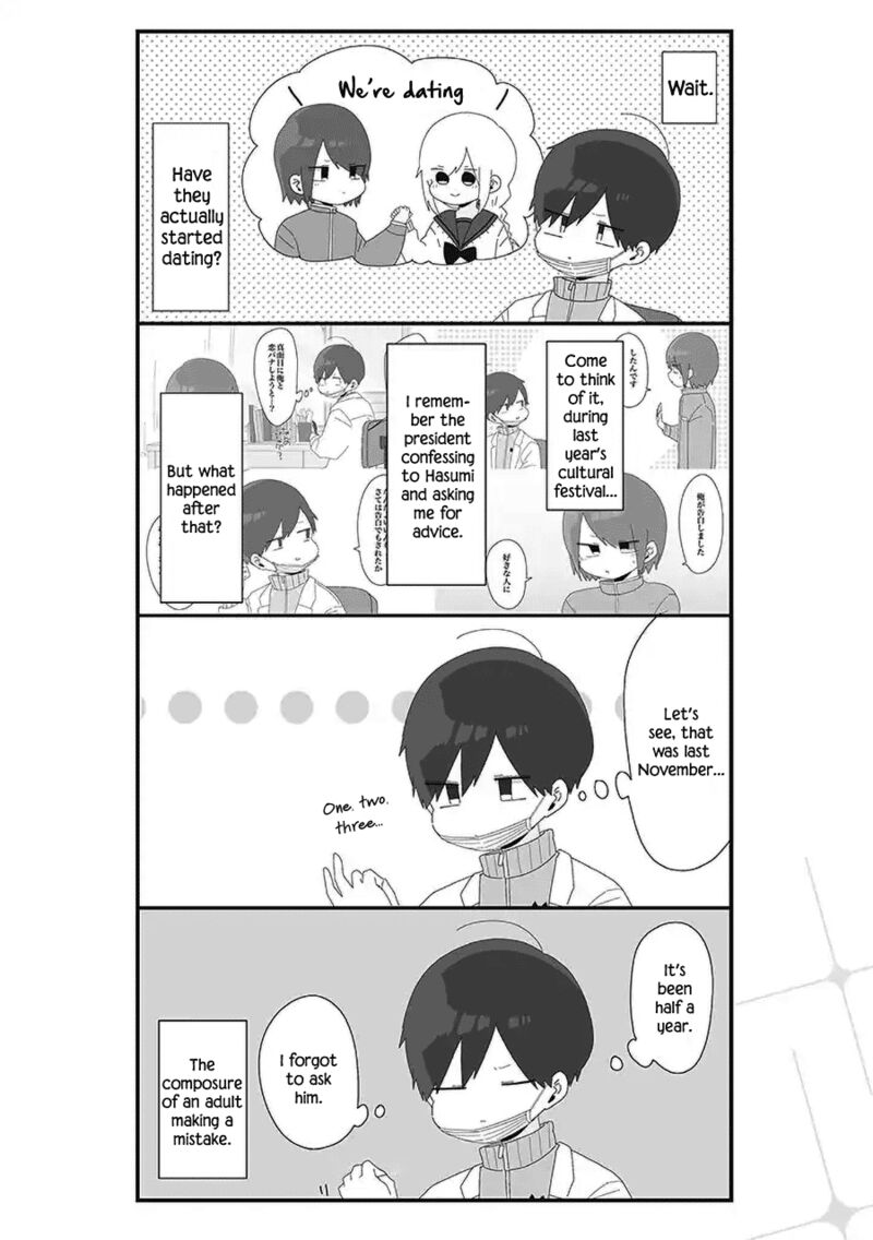 Homura Sensei Wa Tabun Motenai Chapter 60 Page 2